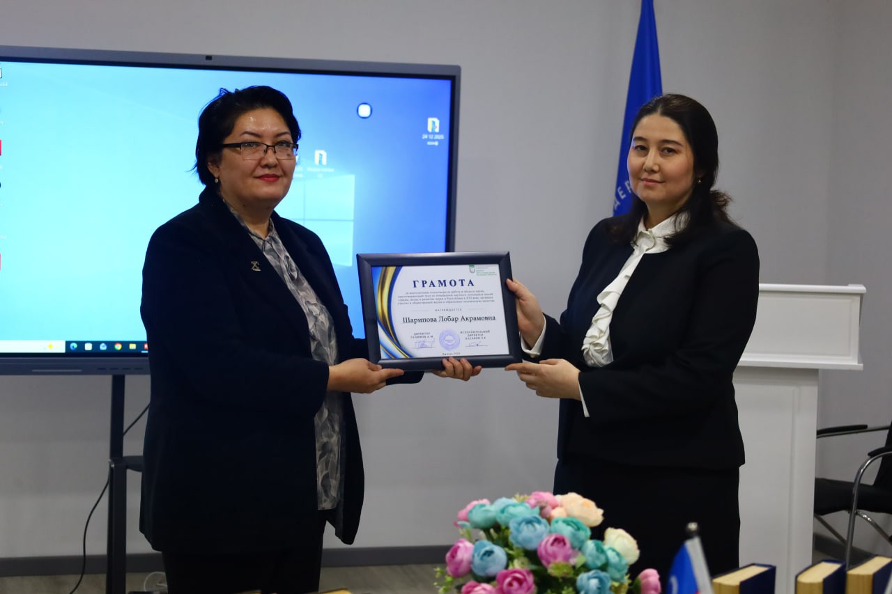 Женщины-ученые филиала КФУ обсудили развитие науки Женщины-ученые филиала КФУ обсудили развитие науки