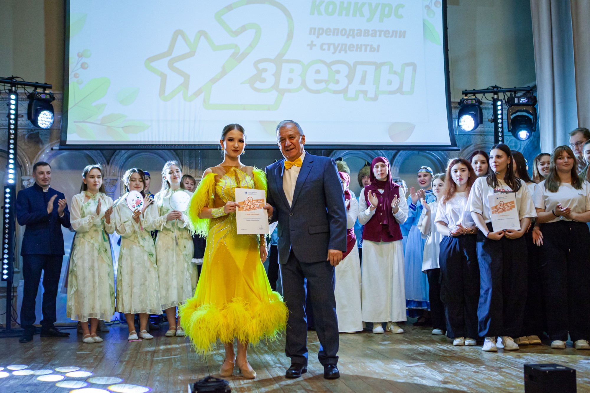 '��� ������': ���������� ������� ������ � ���������� ��������� ,���������� �������� ���