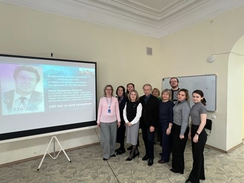 ��������� ������ '����������������� ������ ���������� �������� � �������� ������������������ � ��������� �����������'