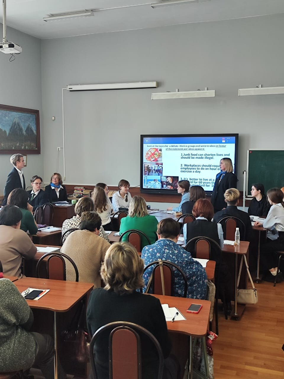 ������� ����� ������� ���������� ��� �������� ����������� ����� ������ ������ � ���������� ���������