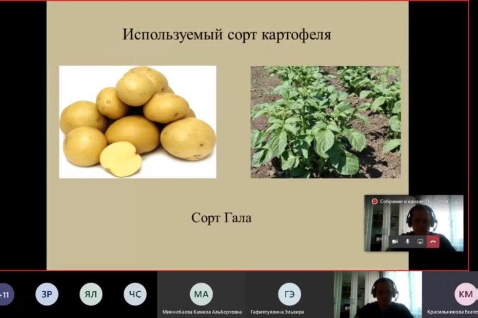 ���������� �������� 51-�  ������-��������������� ����������� ��������� ������� ��������, �����