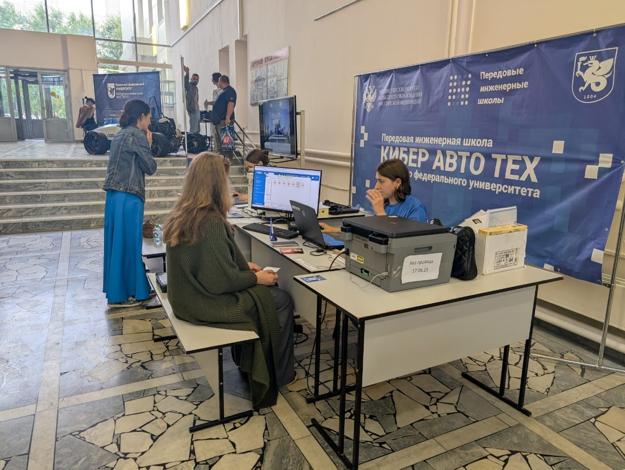 ���� ������! ����� ����� ������!