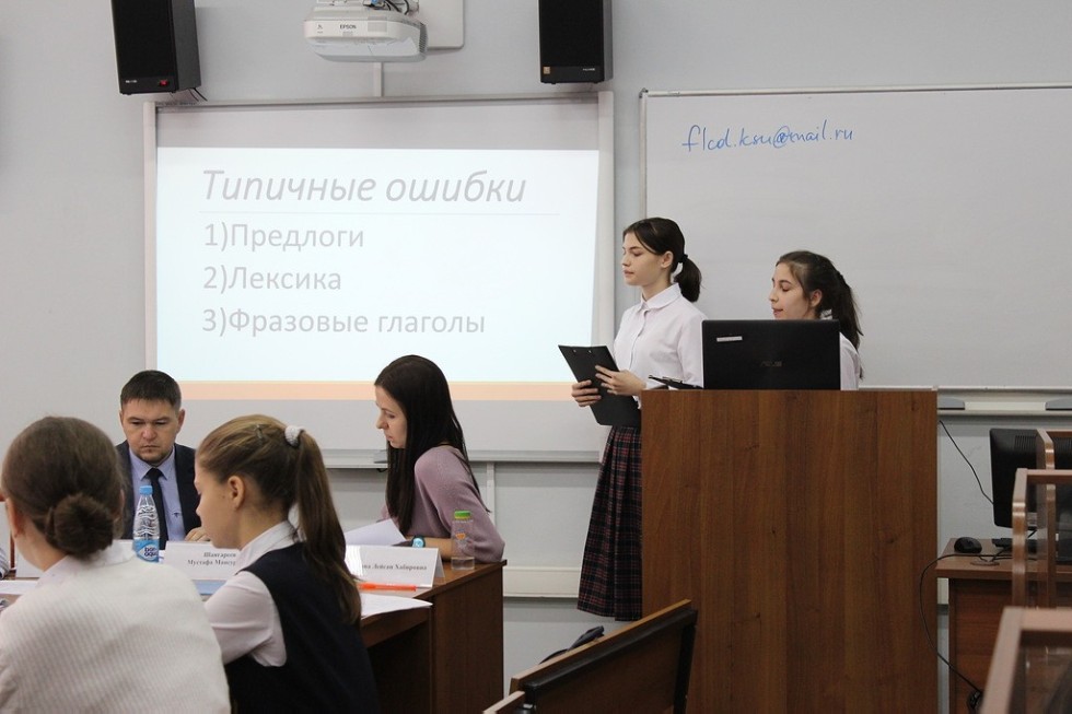 III Всероссийская научная конференция-конкурс учащихся имени Льва Толстого прошла в Высшей школе национальной культуры и образования им. Габдуллы Тукая III Всероссийская научная конференция-конкурс учащихся имени Льва Толстого прошла в Высшей школе национальной культуры и образования им. Габдуллы Тукая