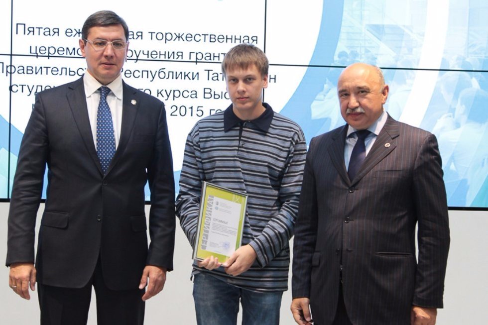 The best students will study free