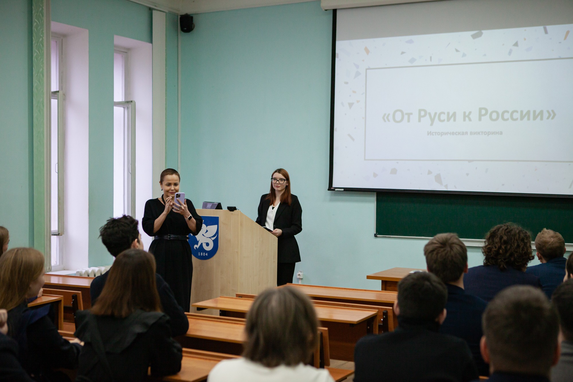 Фестиваль 'Открывая мир науки' объединил студентов и школьников в Елабужском институте КФУ Фестиваль 'Открывая мир науки' объединил студентов и школьников в Елабужском институте КФУ