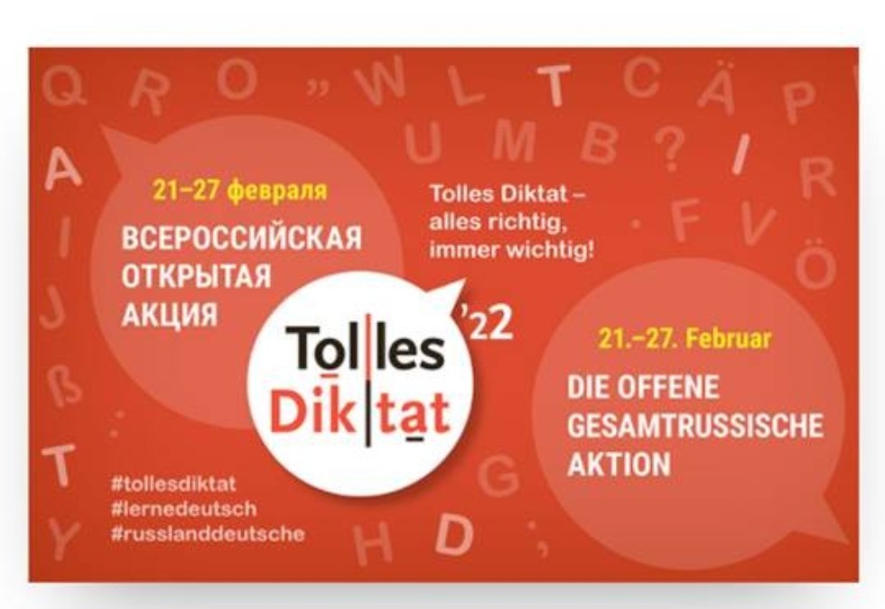 ALLES RICHTIG, IMMER WICHTIG! ALLES RICHTIG, IMMER WICHTIG!