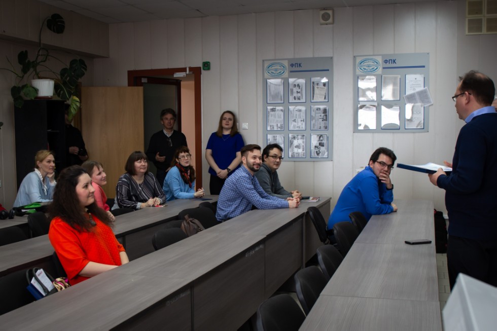 Курсы повышения квалификации Курсы повышения квалификации