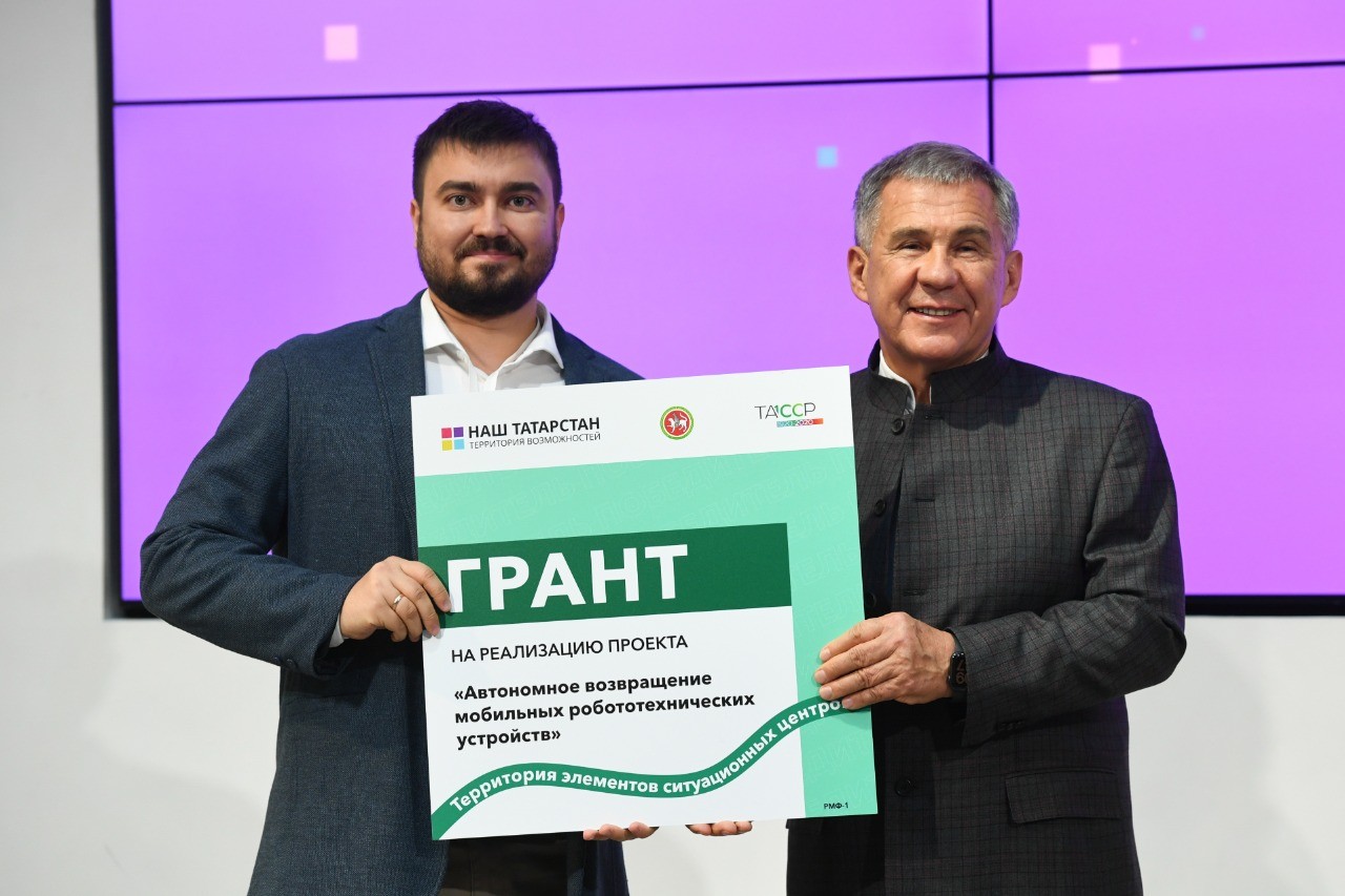 Young activists receive awards at Our Tatarstan - Land of Opportunities Forum