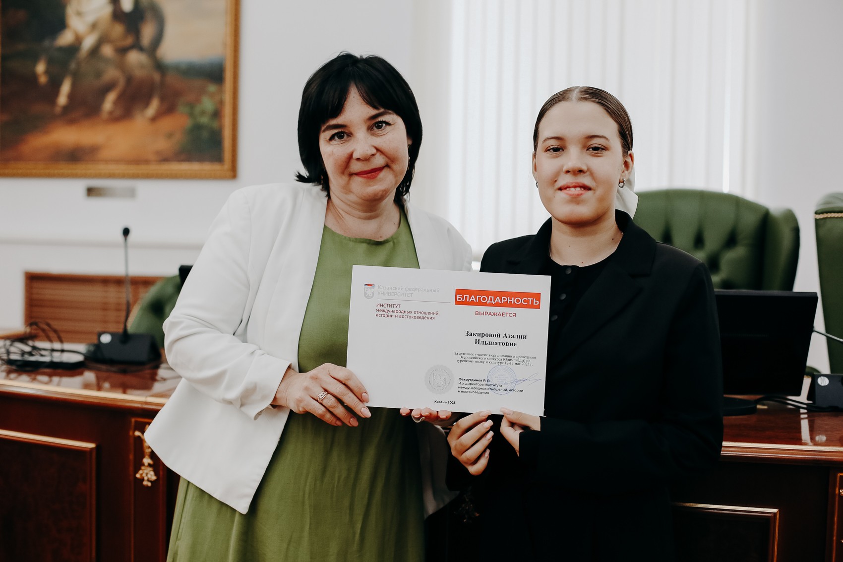 ��������� ����������� ����������� ��������� �� ��������� ����� � �������� ���������� � ������