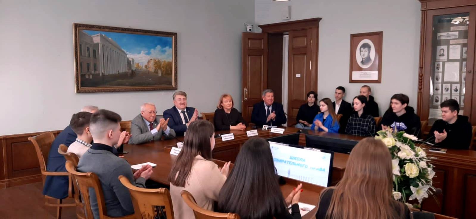 13 февраля на Юридическом факультете Казанского федерального университета состоялось открытие Школы избирательного права