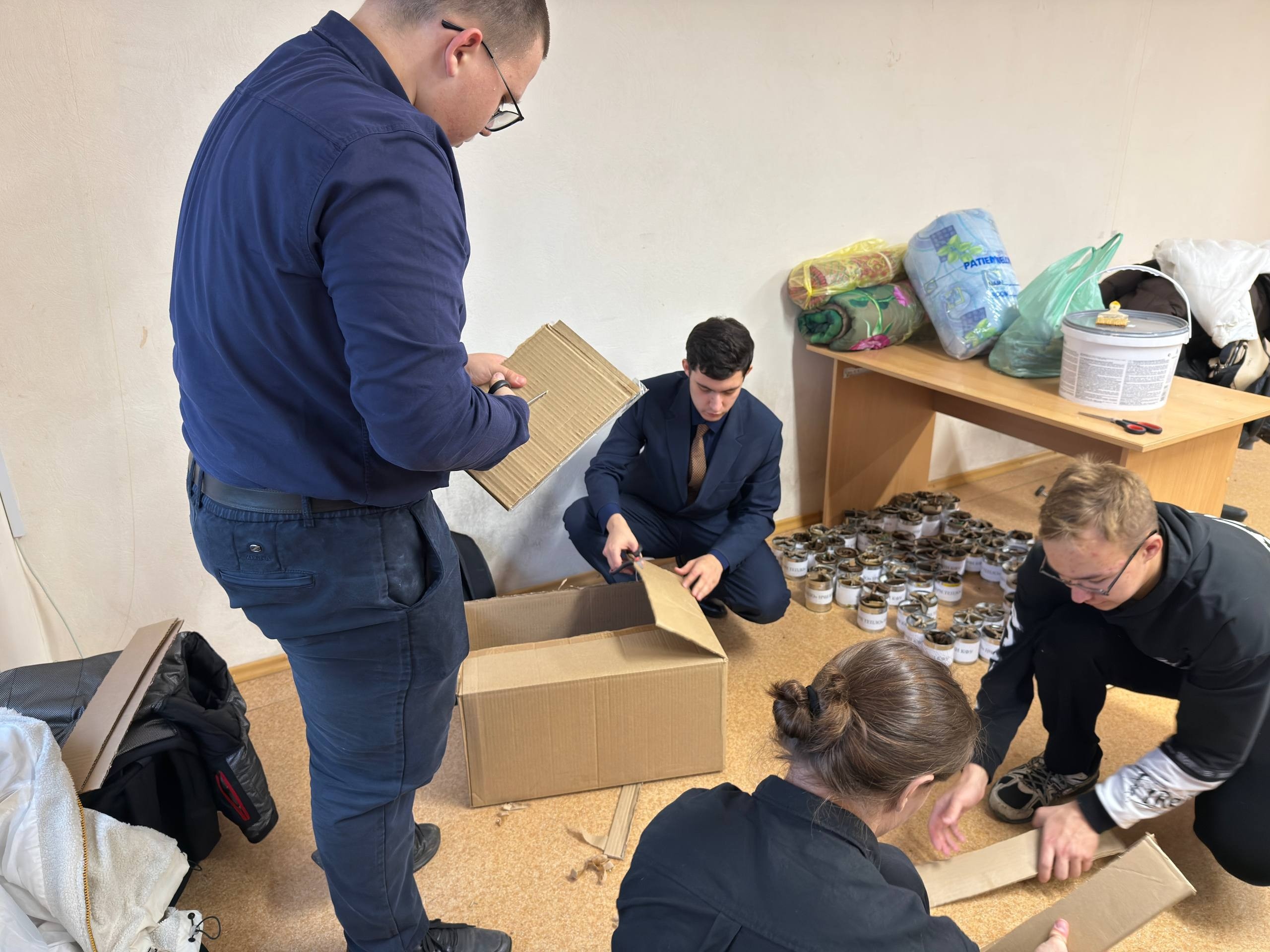 'Дари тепло' 'Дари тепло'