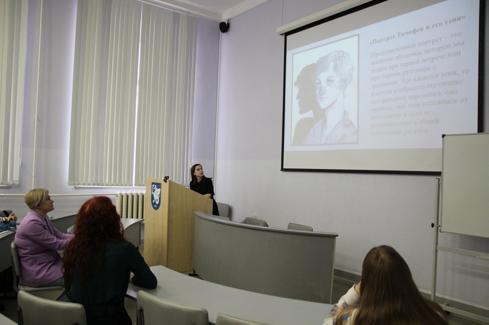 ���������� � ��������� �������������