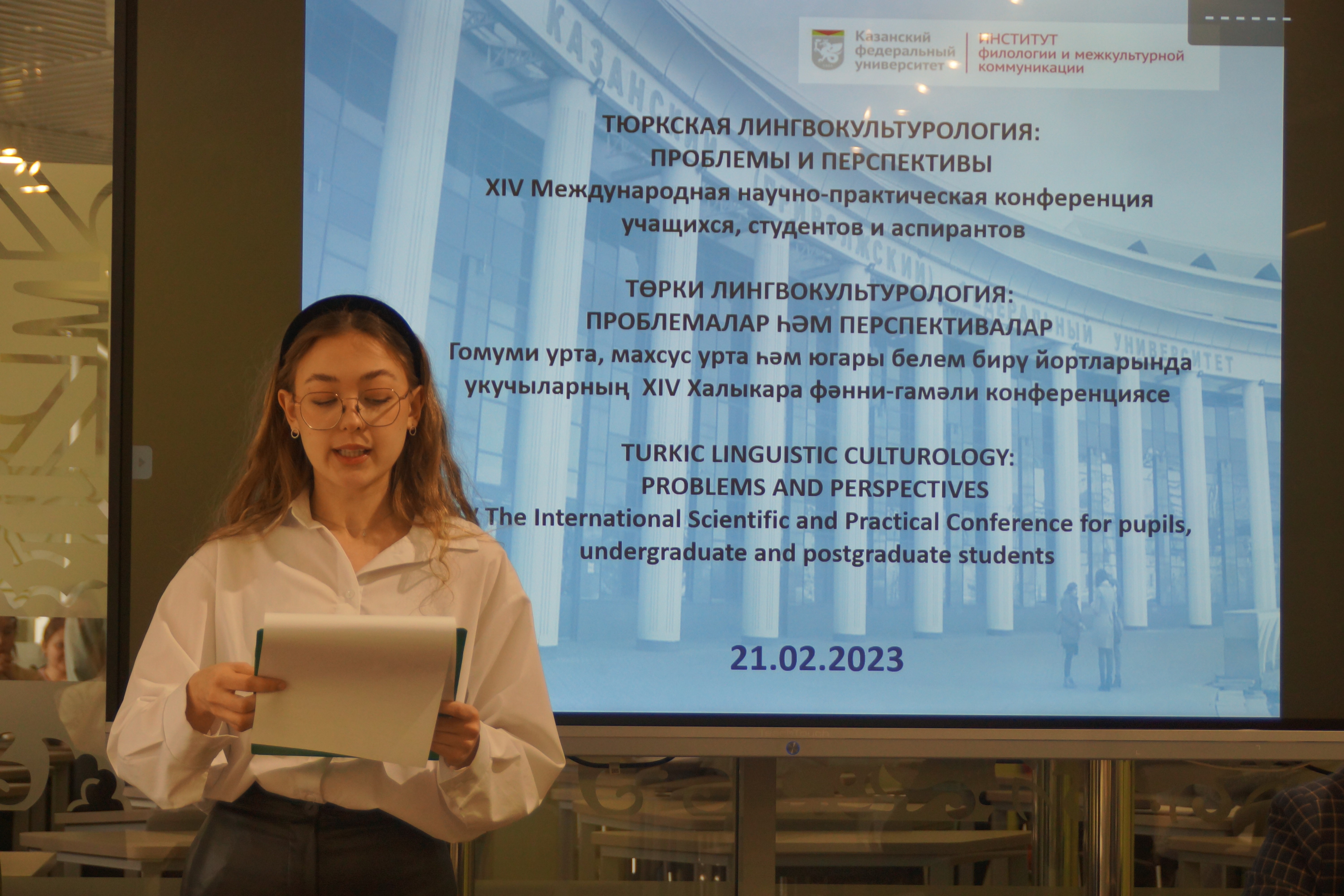 ����ә� ����� ����ә� �������