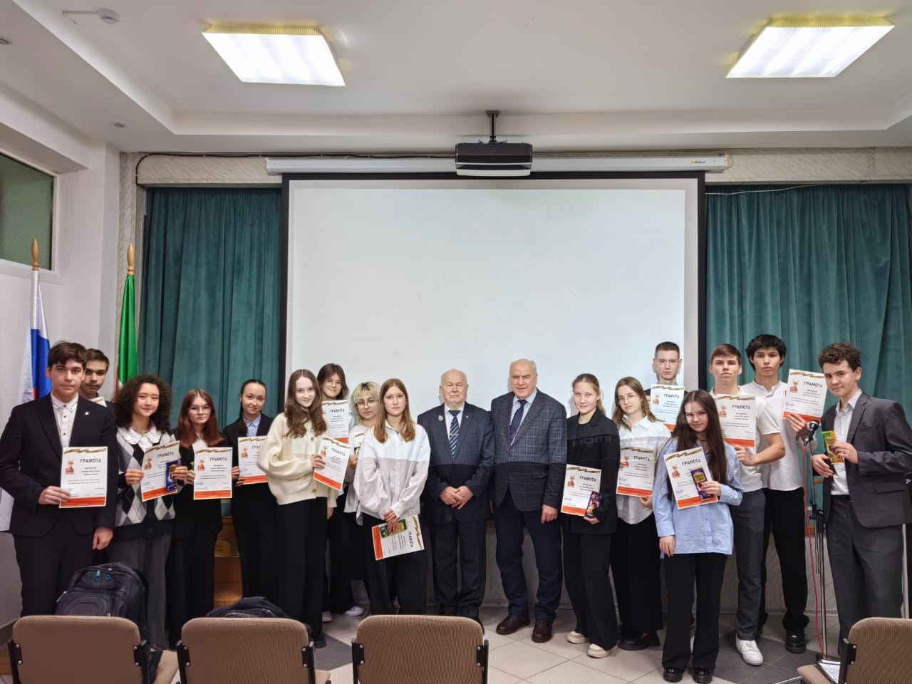 Представители Совета ветеранов КФУ посетили лицей №131 Представители Совета ветеранов КФУ посетили лицей №131