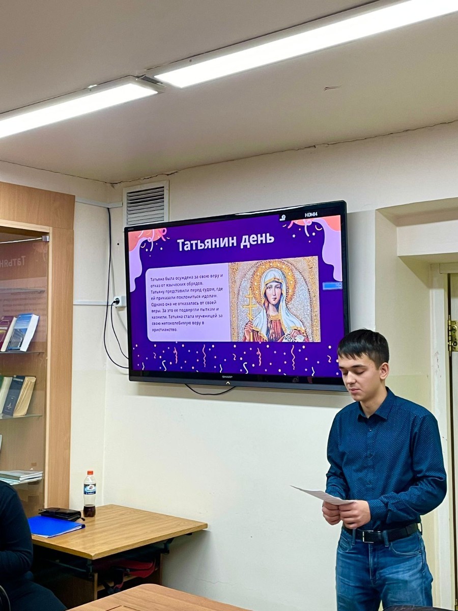 Открытая защита творческих проектов в рамках дисциплины 'Арт-педагогика в образовательном пространстве' студентами III курса группы 08-122 2023-2024 учебный год Открытая защита творческих проектов в рамках дисциплины 'Арт-педагогика в образовательном пространстве' студентами III курса группы 08-122 2023-2024 учебный год