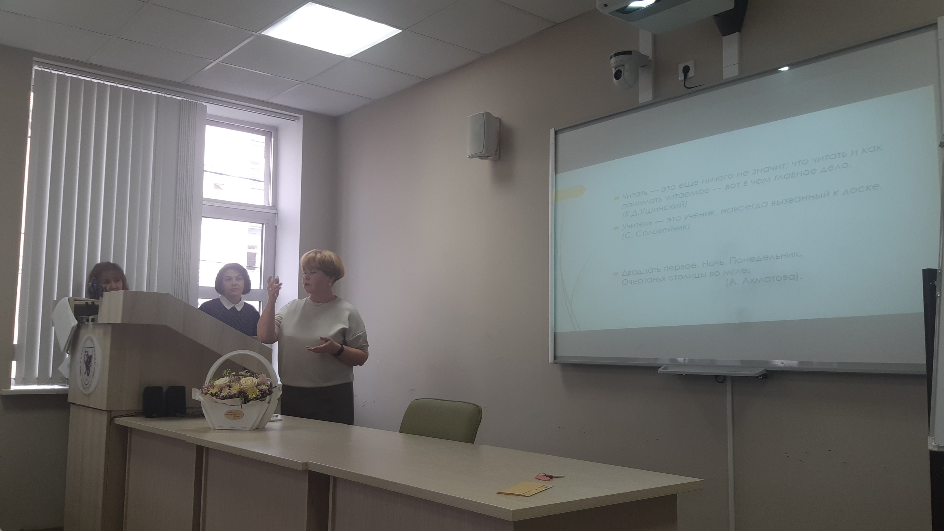 ��������� ������������ ��� �������� �������� ����� � ����������