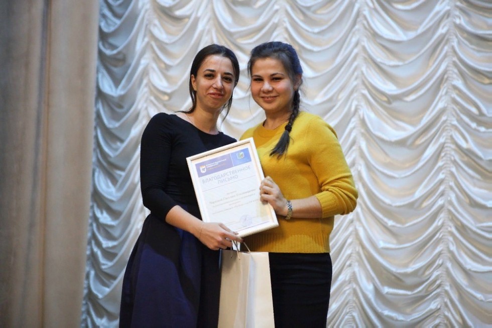 Состоялся третий ежегодный конкурс 'Профорг года Елабужского института КФУ' Состоялся третий ежегодный конкурс 'Профорг года Елабужского института КФУ'