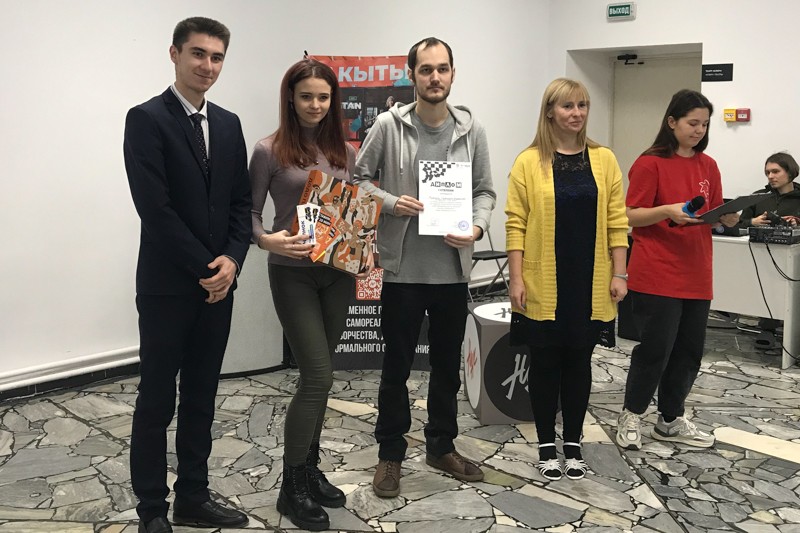 ������ �� �������� � ������ XIV ��������� '������������ �����������'