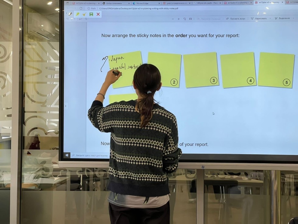 � ���� ������� � ����� ������� ������ ���������� ����������