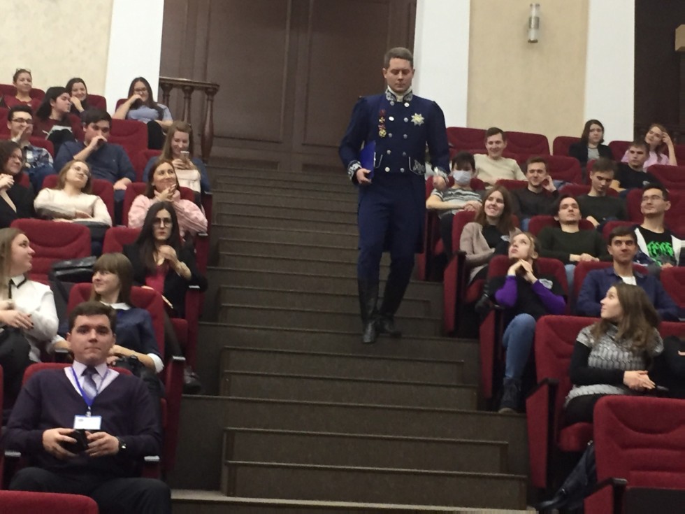 ����� V �������� �� ������ ������������ ������ '����������� � XXI ���'