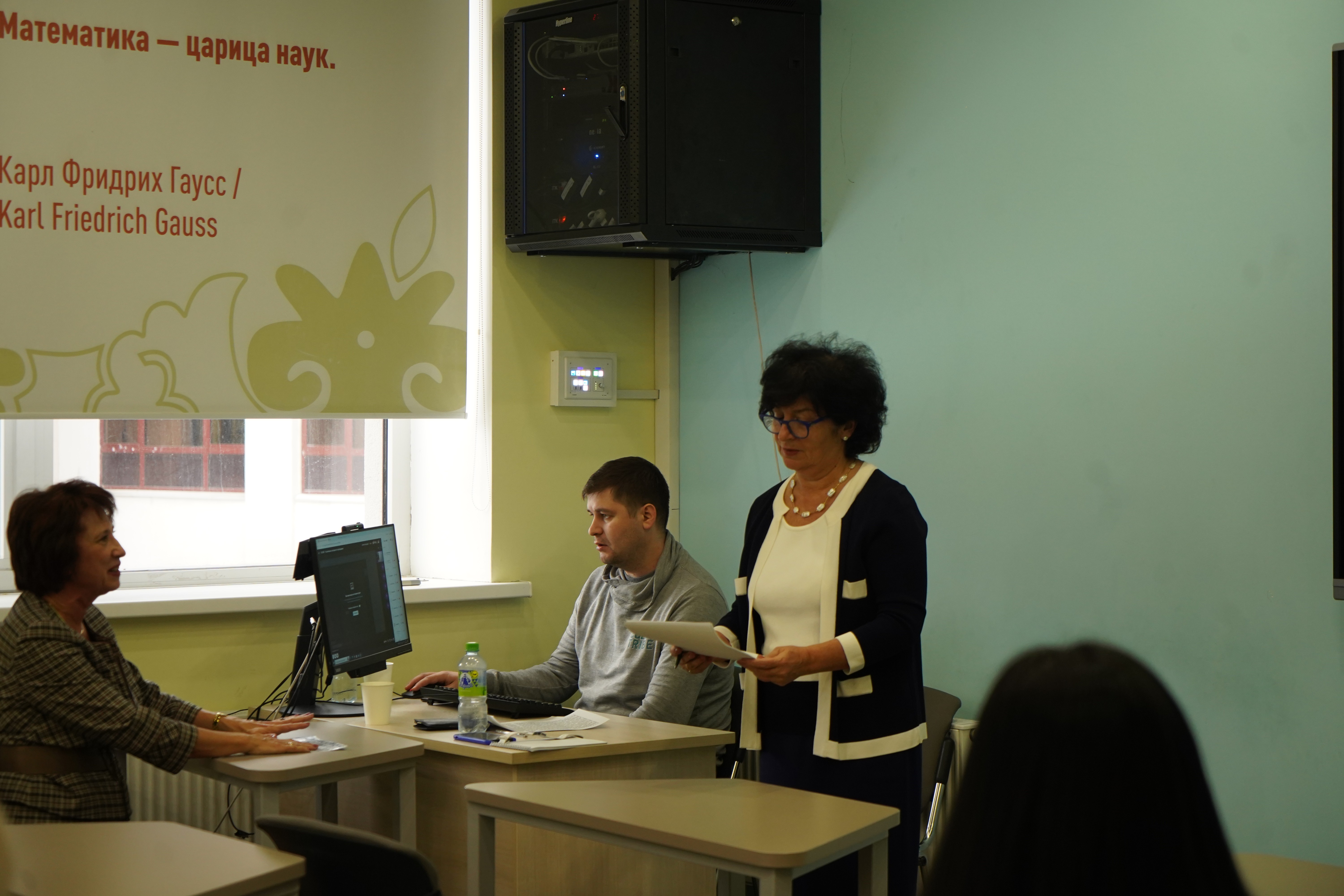 � ������ ������ ����������� '������� ���� � �������� ��� ������������' ������������� ������-������������ ����������� '����������� �����������: ���� � �������'