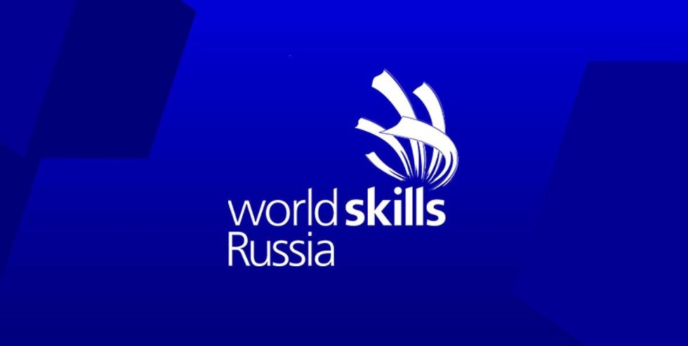 Worldskills Russia в IT-лицее ,IT-лицей, СУНЦ, Worldskills Russia, олимпиады