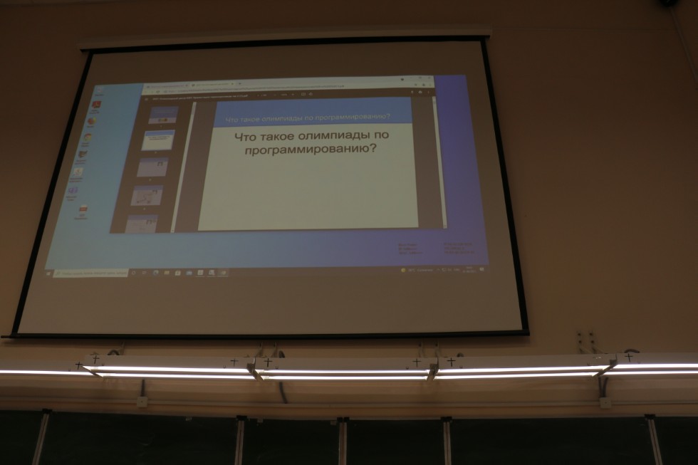 � ����� ������ ������ ��������������� �������� � ���������������