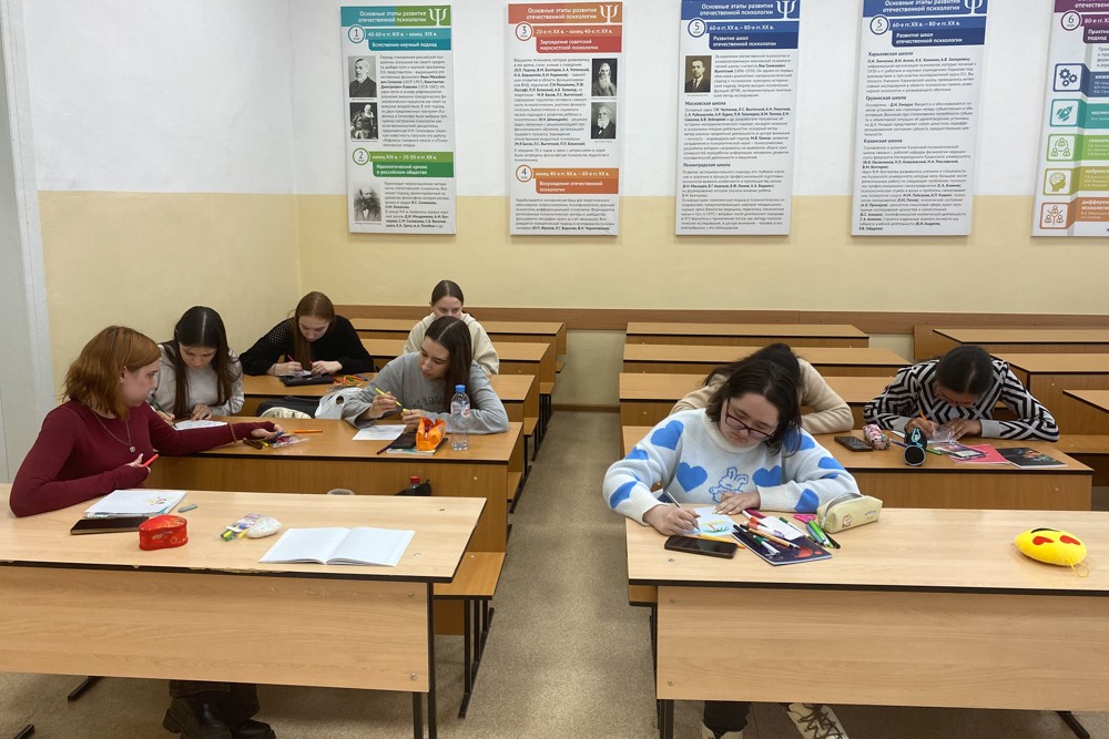 Групповое занятие по проекту 'Горизонты развития' Групповое занятие по проекту 'Горизонты развития'