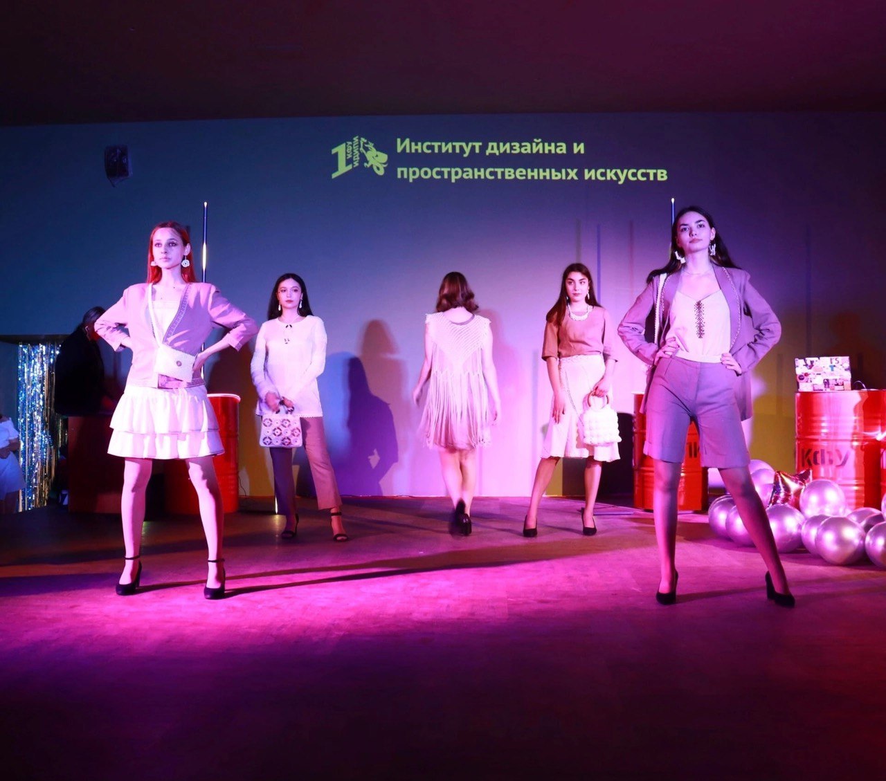 Молодежная политика Молодежная политика