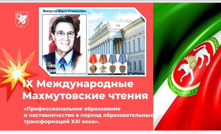 Кого развивает проблемное обучение? Кого развивает проблемное обучение?