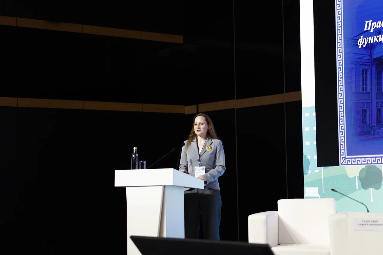 ������������� ����� � �����-����������