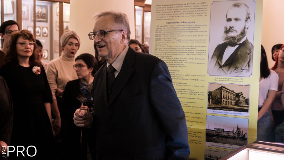 ������ �������� ���������