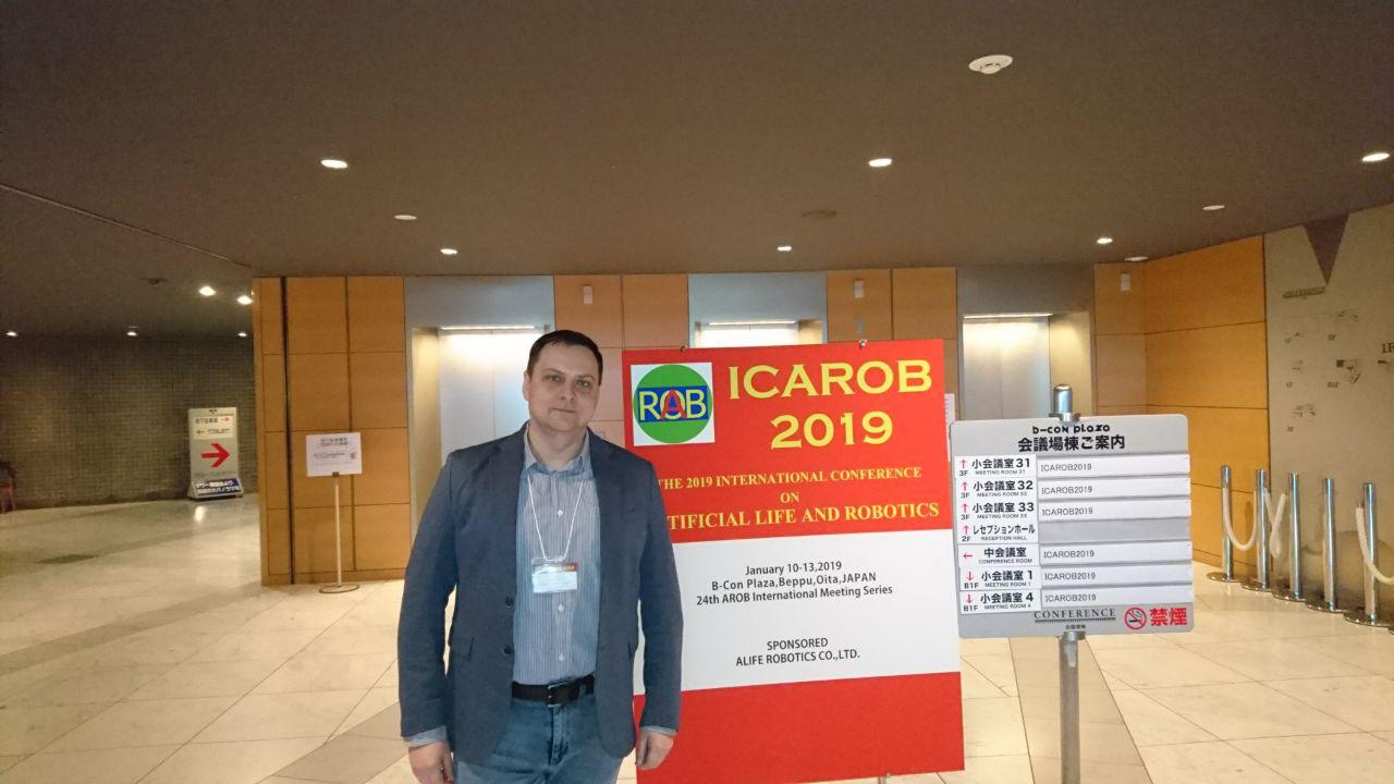         ICAROB 2019  