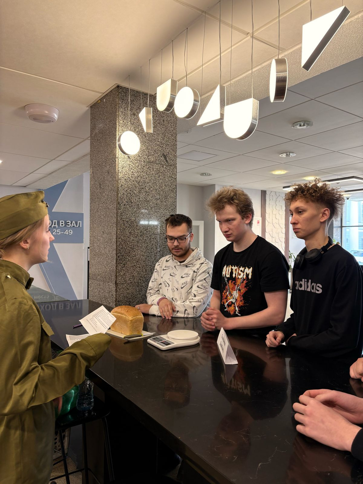 �������� ���������� � ����������� ����������� ����� 