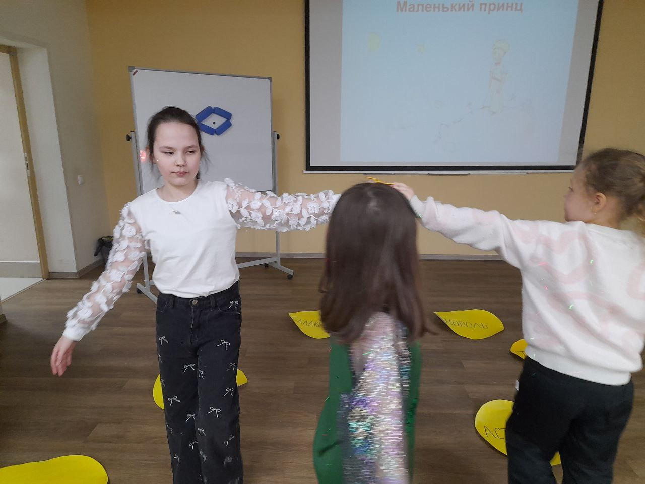 Репетиция спектакля Репетиция спектакля