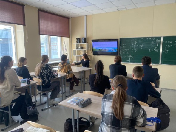 Профориентационная работа кафедры экономической безопасности и налогообложения и кафедры проектного менеджмента и оценки бизнеса Профориентационная работа кафедры экономической безопасности и налогообложения и кафедры проектного менеджмента и оценки бизнеса