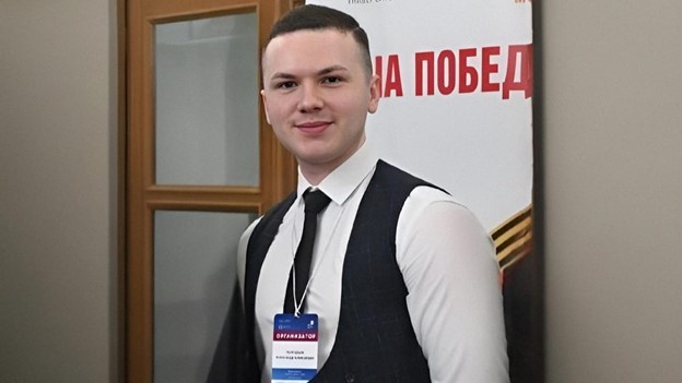 Студенты Казанского университета ? победители Всероссийского конкурса научных работ имени Лобачевского Студенты Казанского университета ? победители Всероссийского конкурса научных работ имени Лобачевского