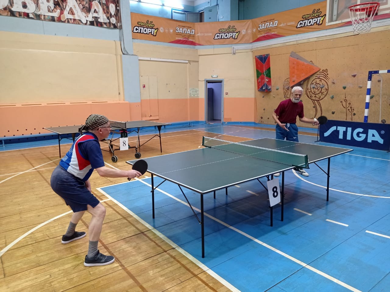 Турнир по настольному теннису Турнир по настольному теннису