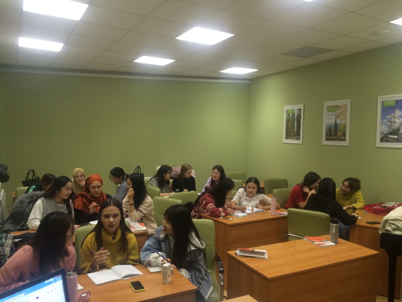 ������ �������: ������, �����