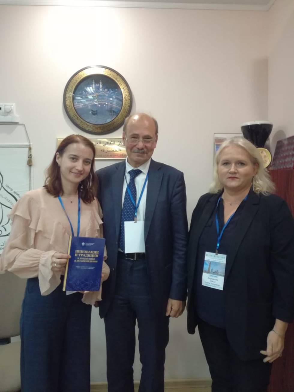 � ������� � ������������ ��������� ����� ��� ������������ � ������ � ����� �� � ������