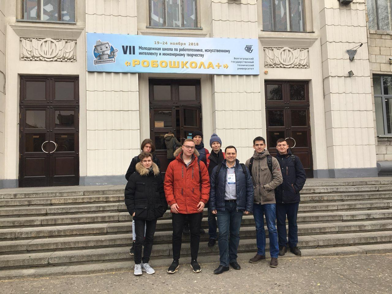 Students of the Laboratory of intelligent robotic systems participated at the VII Youth School on Robotics, Artificial Intelligence and Engineering Creativity 'Roboschool+' ,ITIS, LIRS, Roboschool