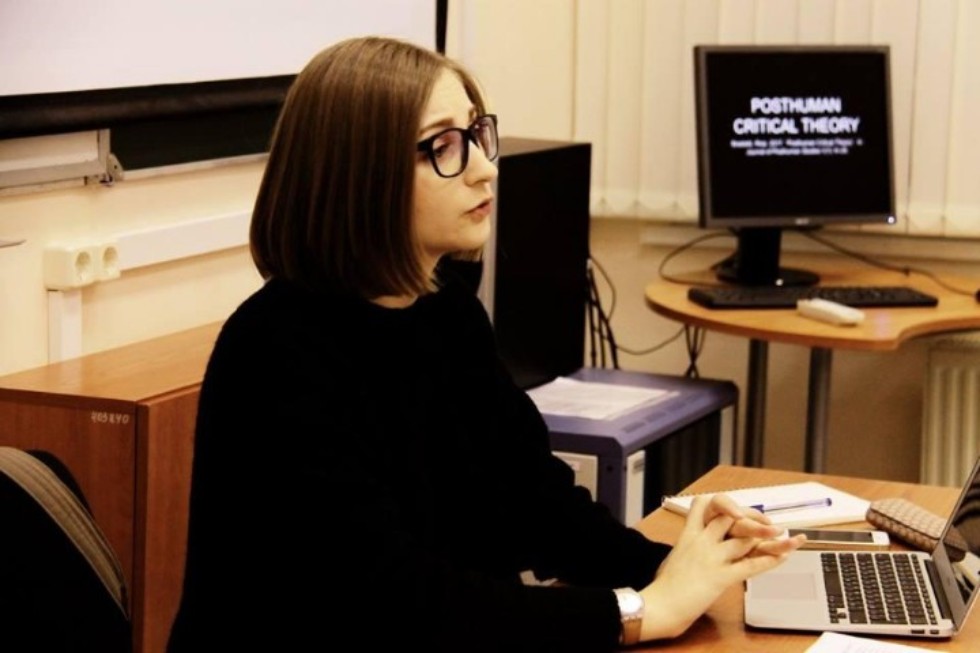 ����� ������������ ������������ ��������������� ����� ��� �� ����������������� ��������  ������������ �������������� �����