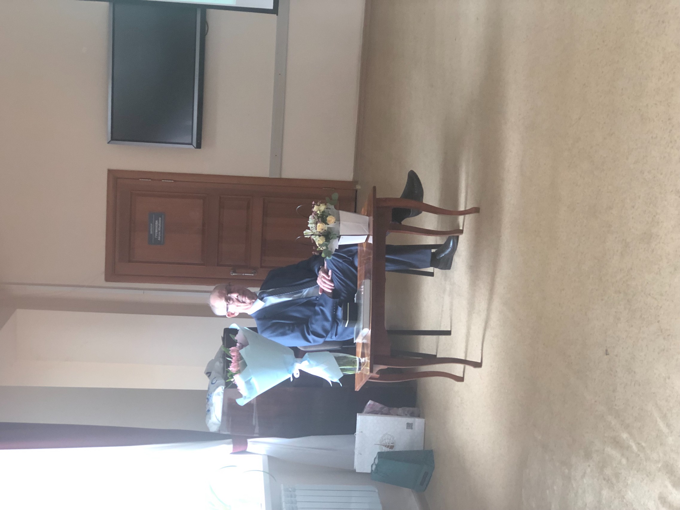 ����� �әһә����ң 11 ������������ә ������ ����� ��� ��ң������� �������ә�� '�ө����� �ү����� ���...' ��� �����ә��ә� IV �ө��������� �ә��� ���������������ң ��������� ���� �����