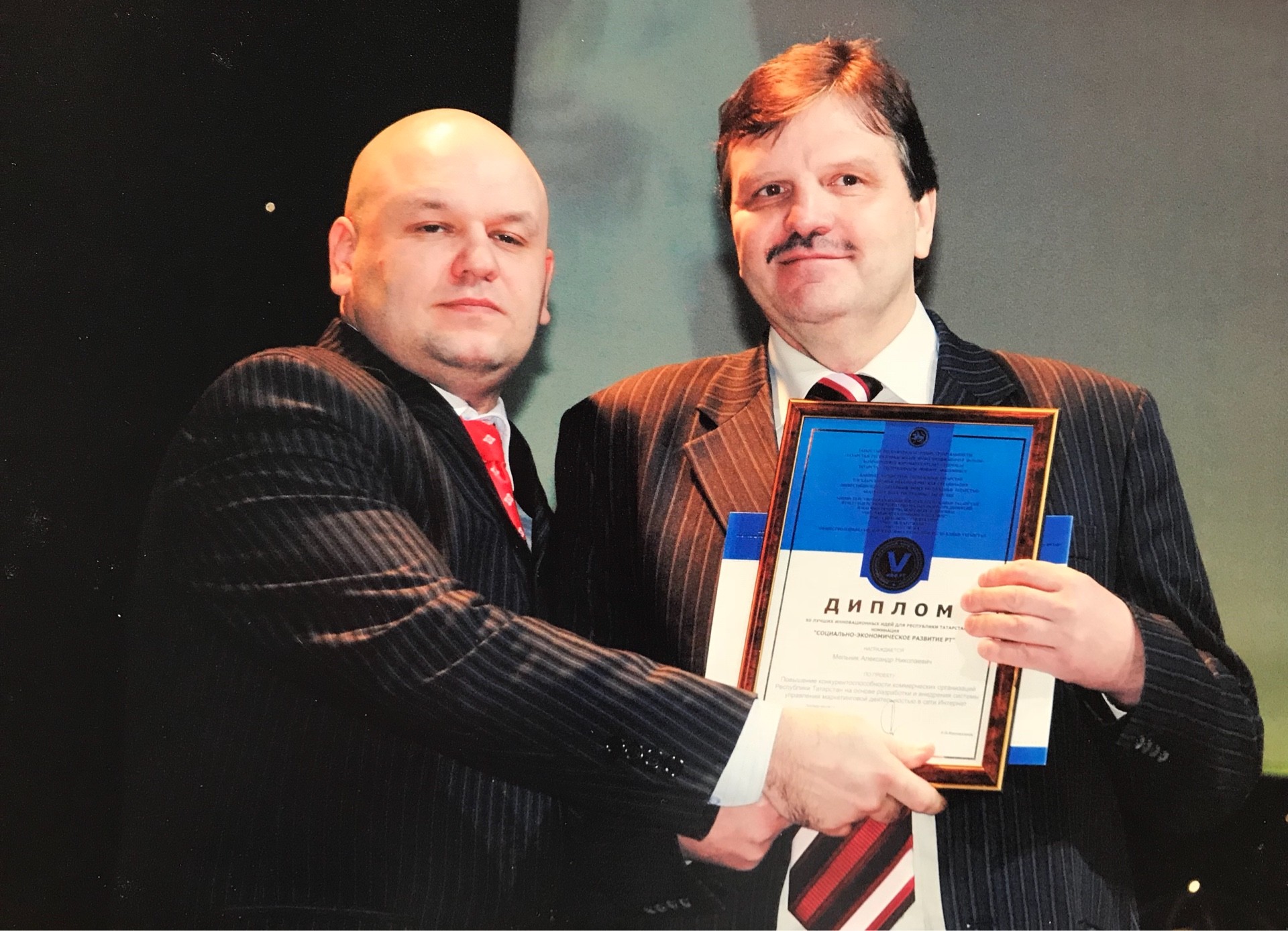 ПРОЕКТЫ ПРОЕКТЫ