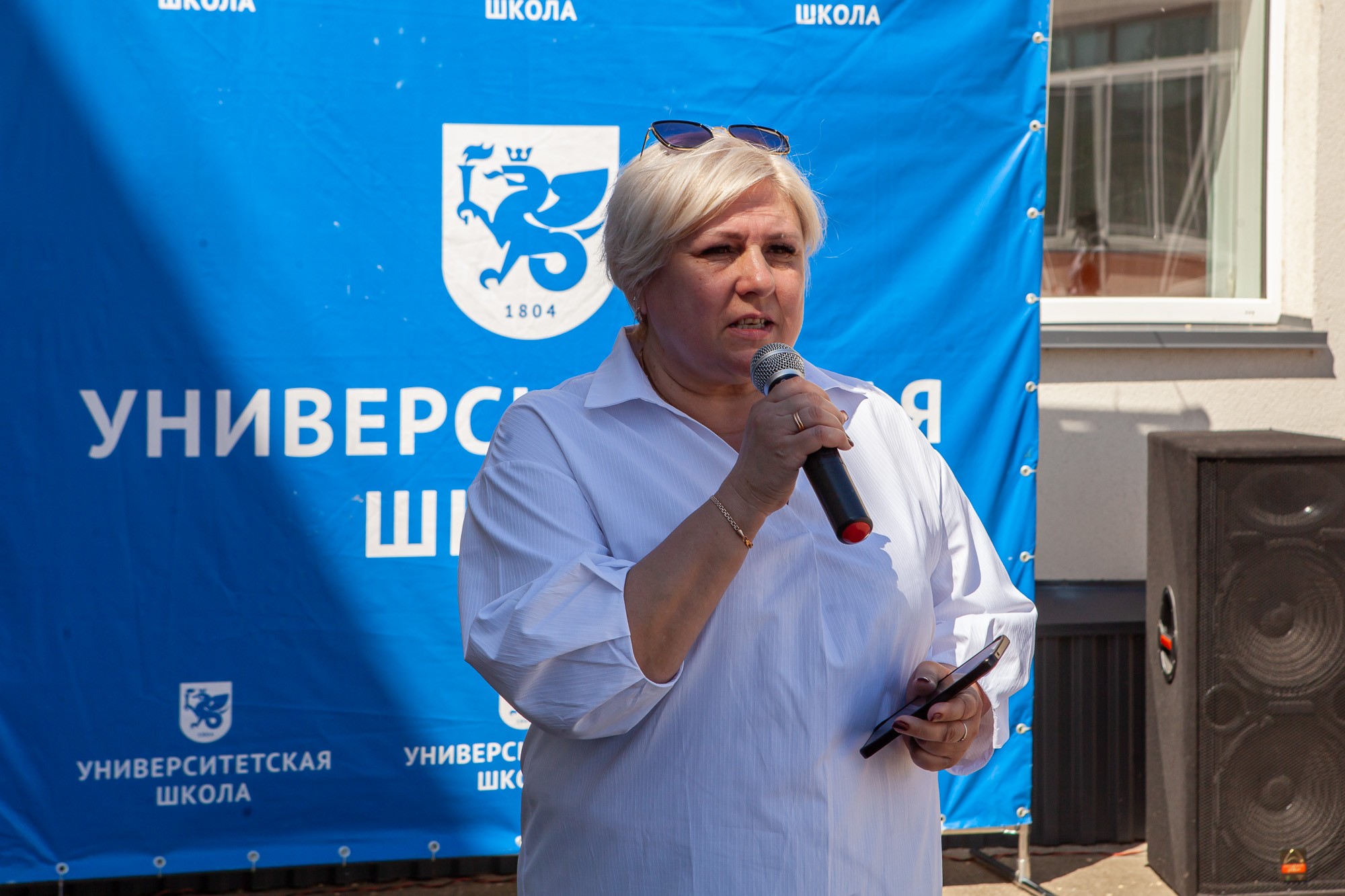 Благотворительная ярмарка 'Добрый университет' прошла в Университетской Благотворительная ярмарка 'Добрый университет' прошла в Университетской