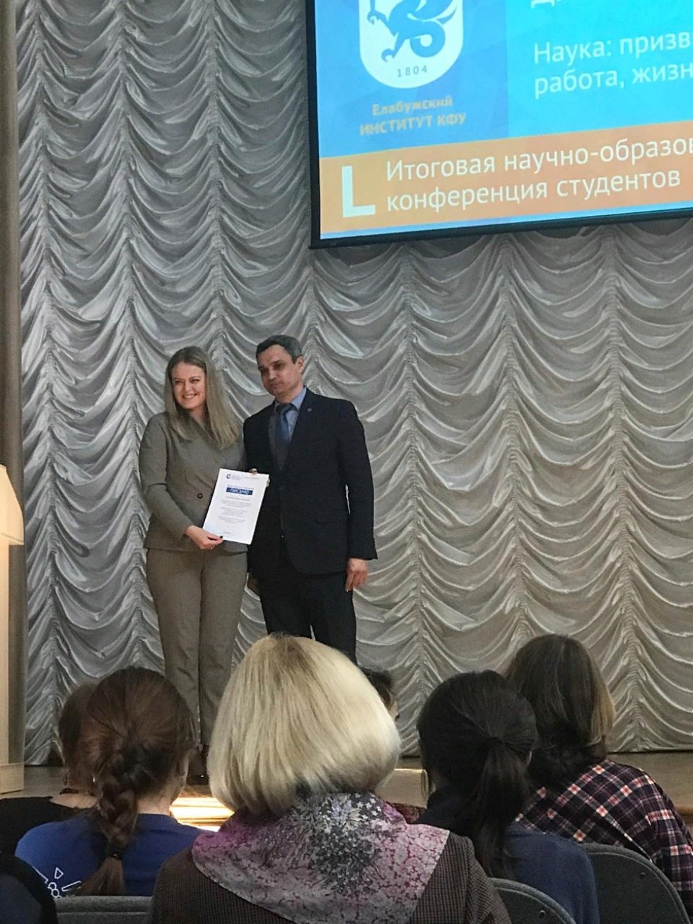 50-� ��������� ������-��������������� ����������� ��������� �� ���.