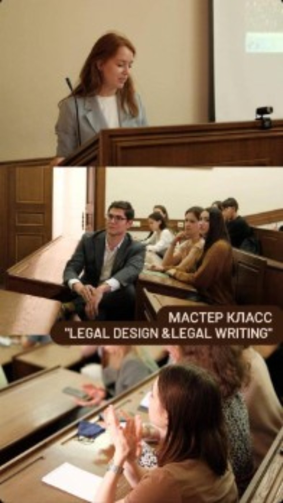 'Legal design  legal writing   ' ,-,   