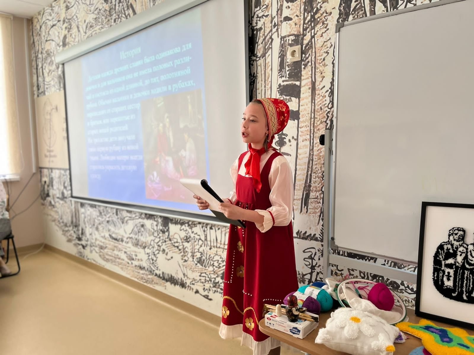 XX ��������������� �������-������������ ��������� ������� ������