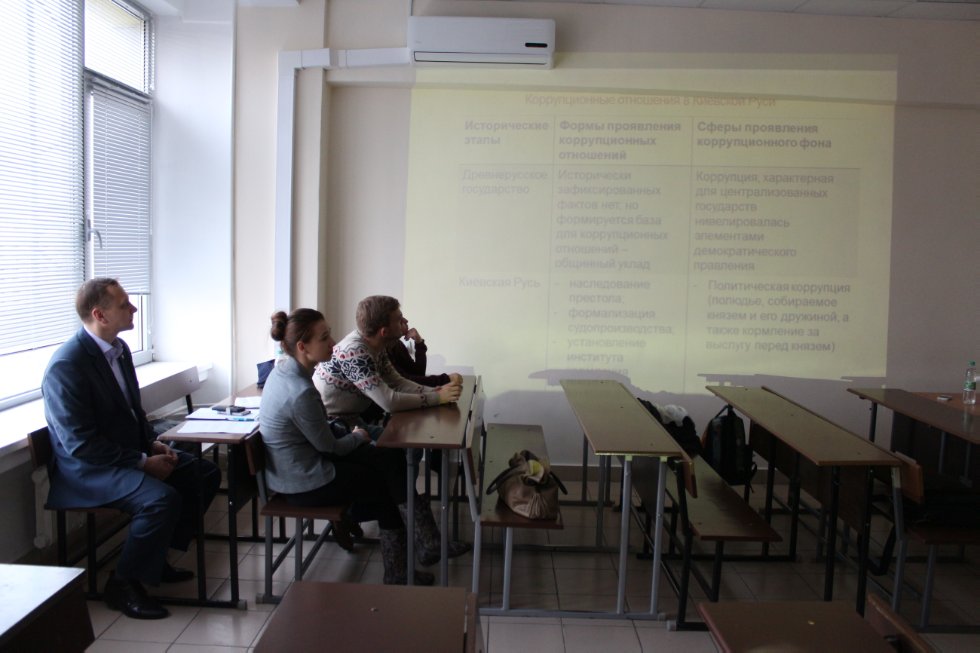 Youth against corruption!