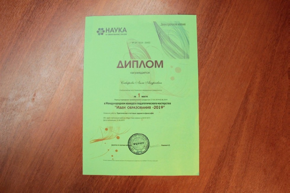 ������� ��������� �������������� ����������� ��������� ���